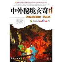 天然海洋产物通过靶向DHHC3诱导PD-L1溶酶体降解增强抗肿瘤免疫