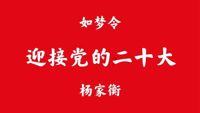 云南镇雄山体滑坡已致25人遇难 其余失联人员正在救援中