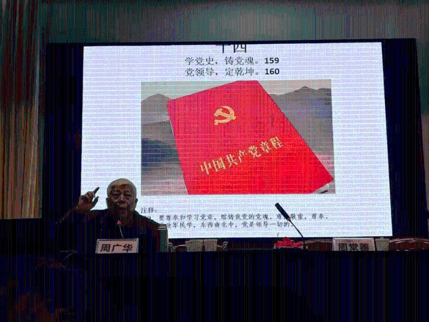 临县交警发布2024年春运“两公布一提示”